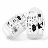 Pocket Play 3pcs Bondage Kit packaging with illustrations of blindfold, ball gag, and wrist cuffs, along with product details in Japanese and English