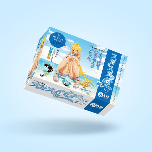 Liebe Seele Glossy Blue Soft Bondage Kit packaging featuring cartoon character and multiple rope illustrations