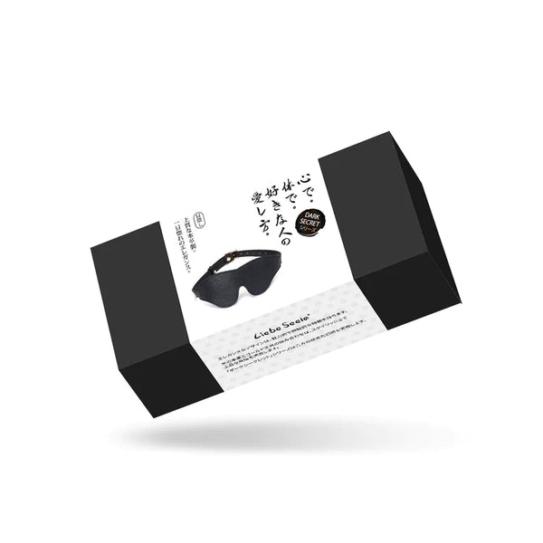 LIEBE SEELE Dark Secret: Leather Blindfold with Gold Buckle packaging display with Japanese text and elegant black and white design