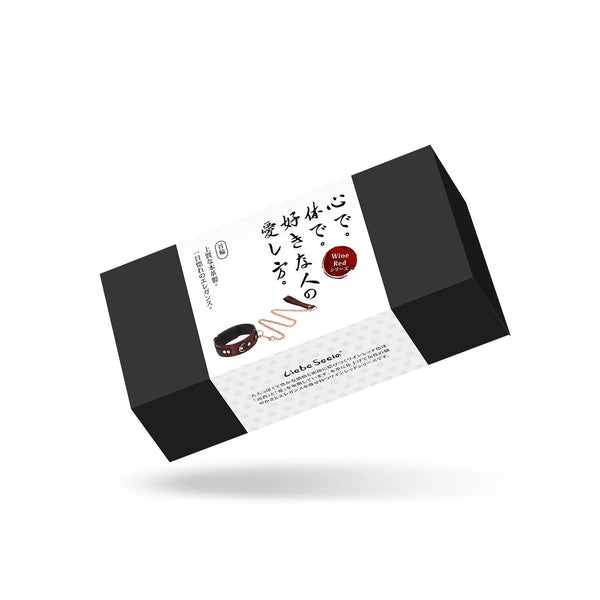 Liebe Seele bondage collar product packaging in white and black with Japanese characters and English text, featuring brand logo and collar illustration