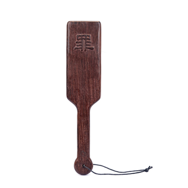 Elegant Chicken Wing Wood Square Paddle